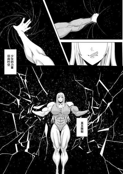 第23頁圖
