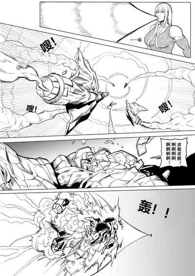 第3頁圖
