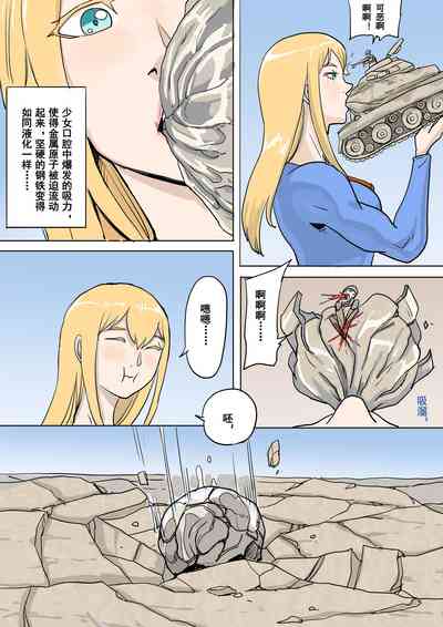 第19頁圖