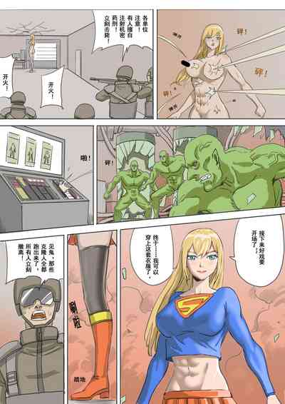 第3頁圖