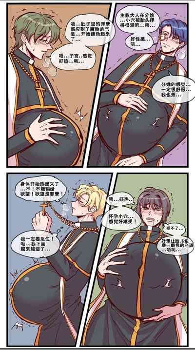第15页 封面 - HaSM.cc