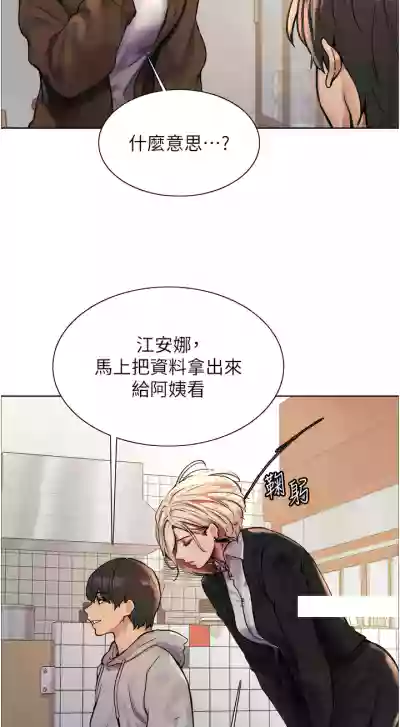第15页图