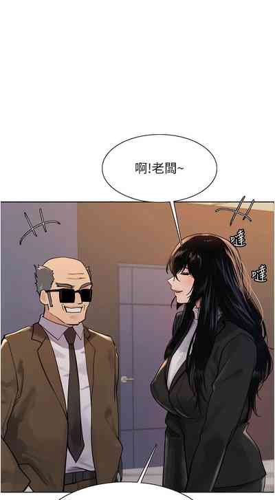 第183页图