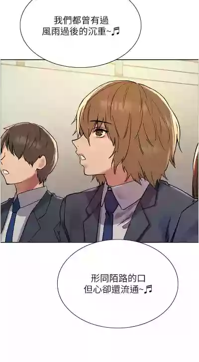 第303页图