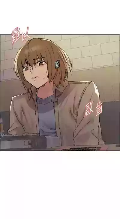 第311页图