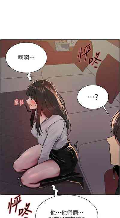 第331页图