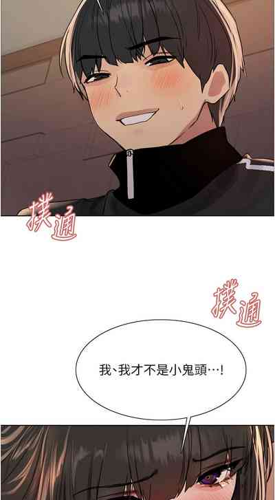 第339页图