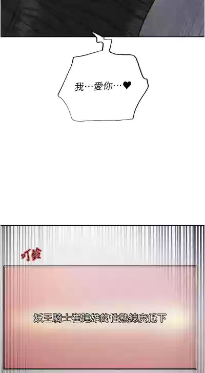 第363页图