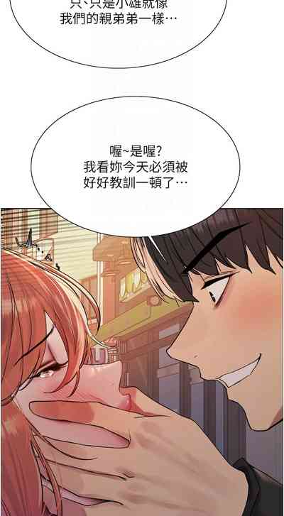 第451页图