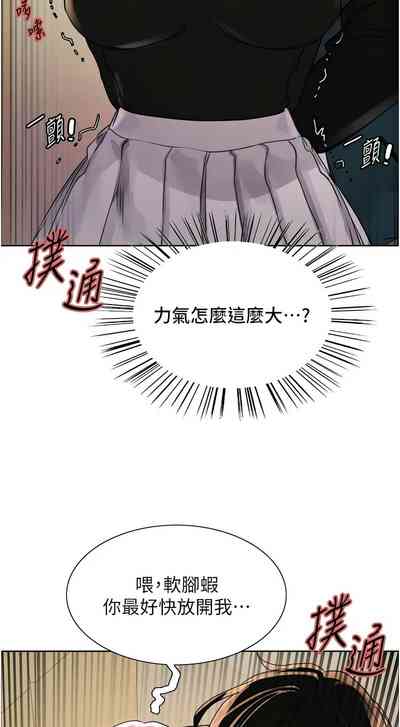 第635页图