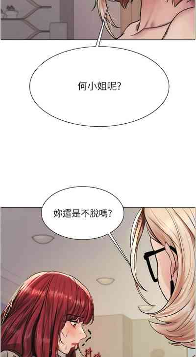 第91页图