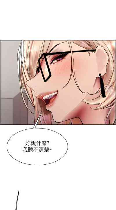 第95页图