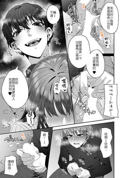 第19頁圖