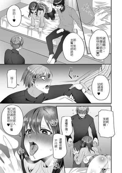 第23頁圖