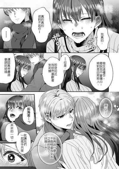 第31頁圖
