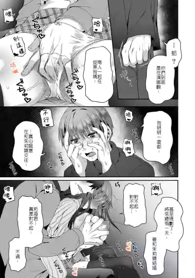 第7頁圖