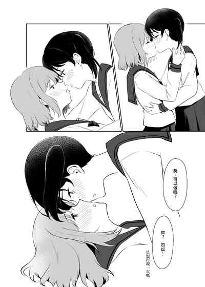 第11页图