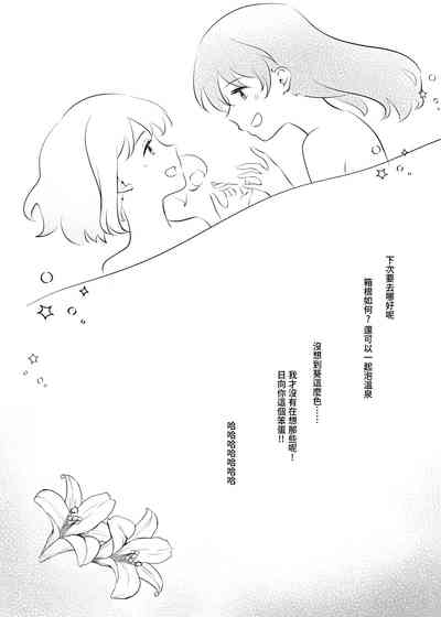 第19页图
