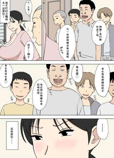 第23頁圖
