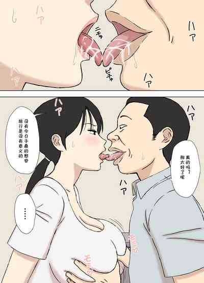 第3頁圖