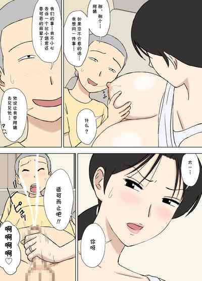 第43頁圖