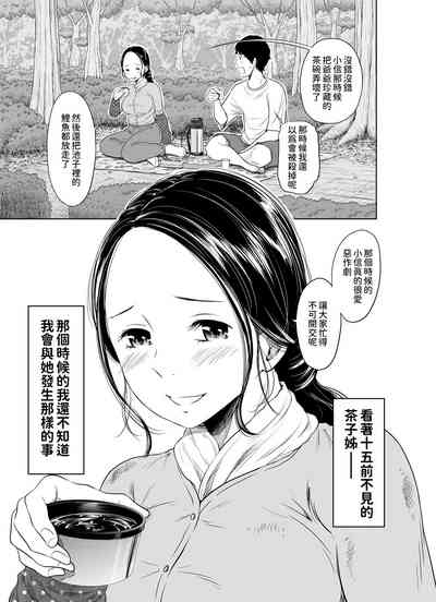 第11頁圖
