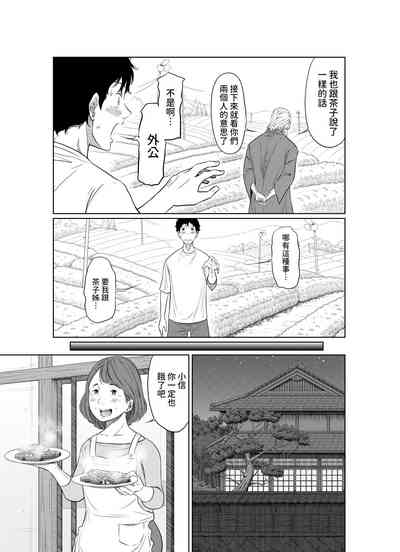 第15頁圖