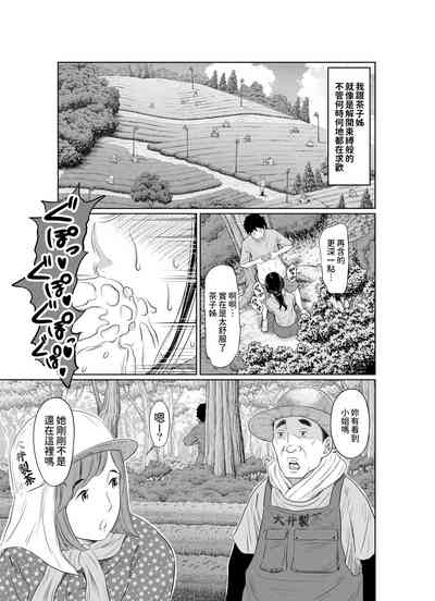 第43頁圖