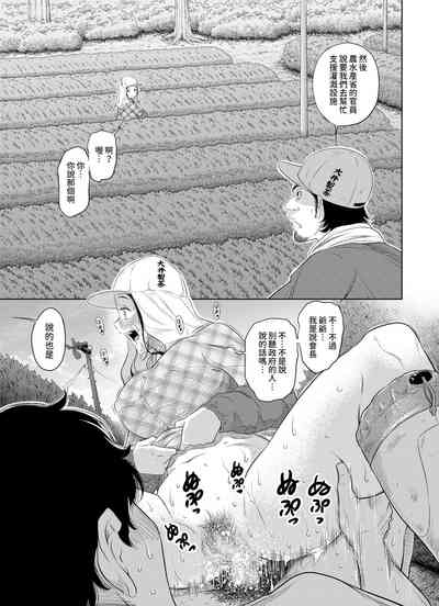 第47頁圖