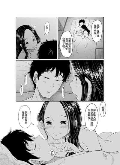 第51頁圖