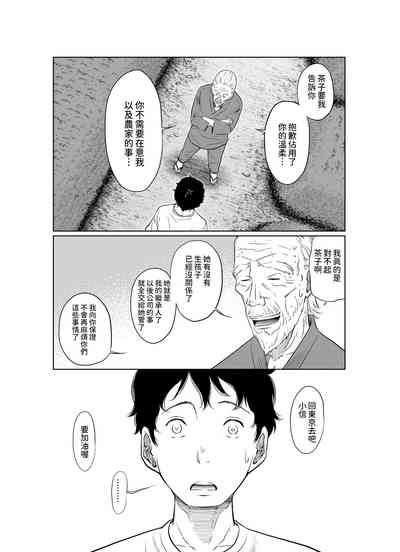 第55頁圖
