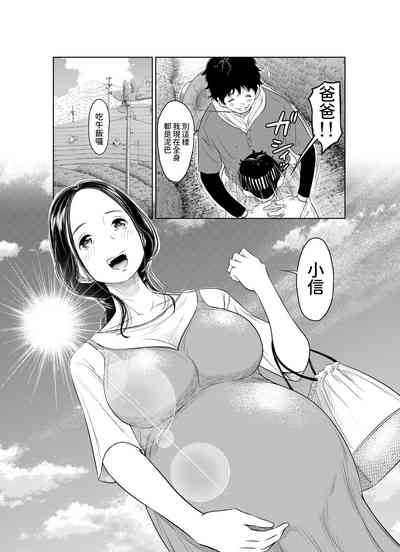 第59頁圖