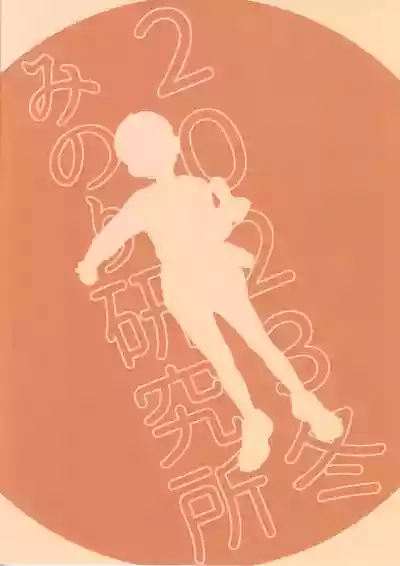 第39頁圖