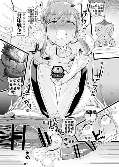 第7页图