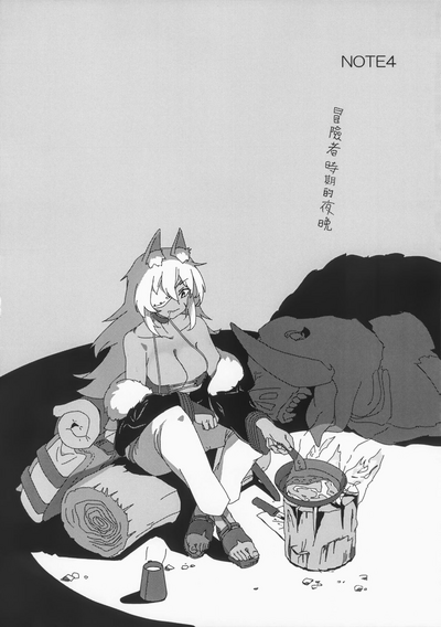 第19頁圖