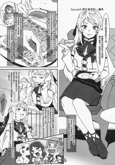 第39頁圖