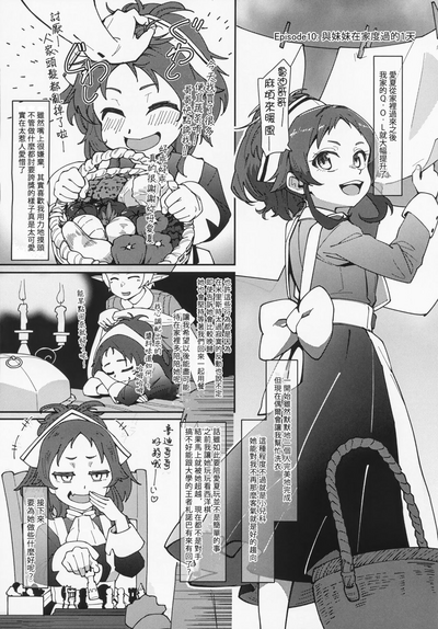 第43頁圖