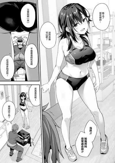 第23頁圖