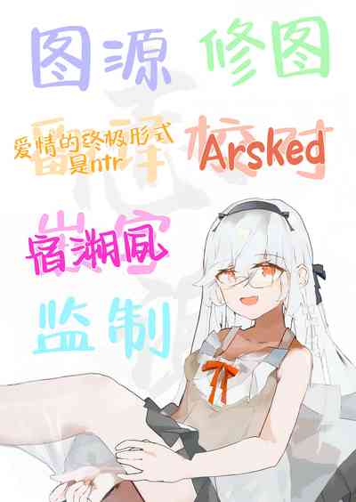 第47頁圖