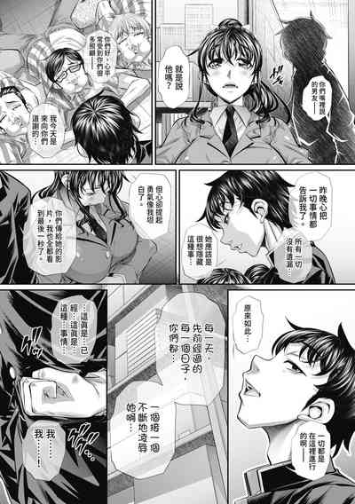 第115頁圖
