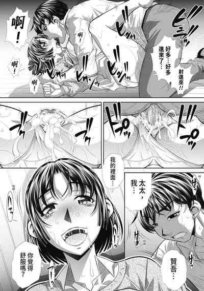 第147頁圖