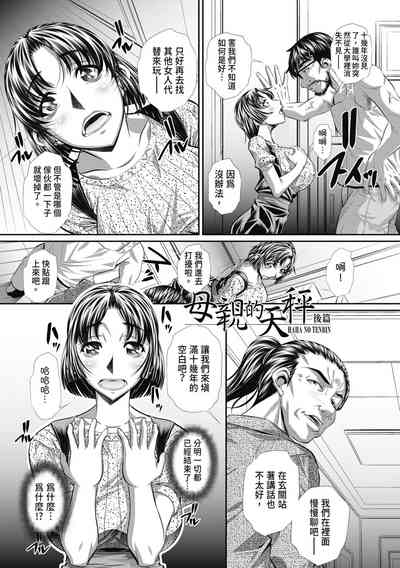 第155頁圖