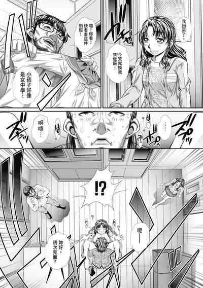 第167頁圖