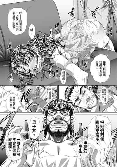 第179頁圖