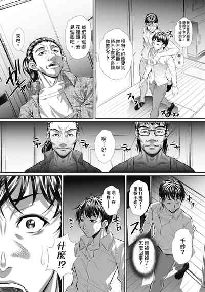 第191頁圖