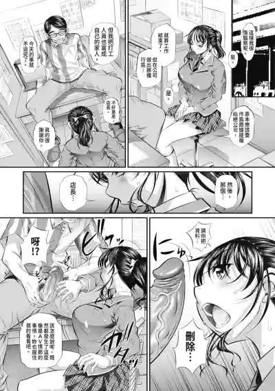 第23頁圖