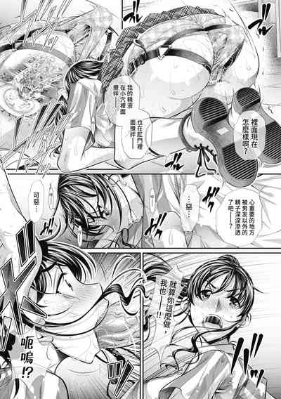 第47頁圖