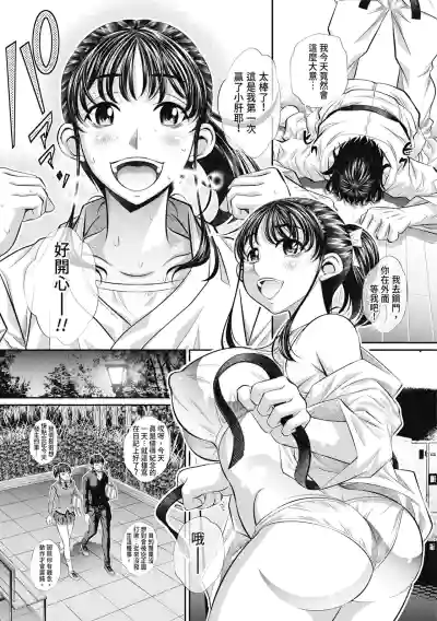 第7頁圖