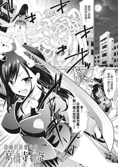 第139页图