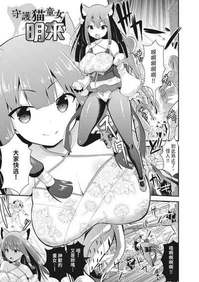 第155页图